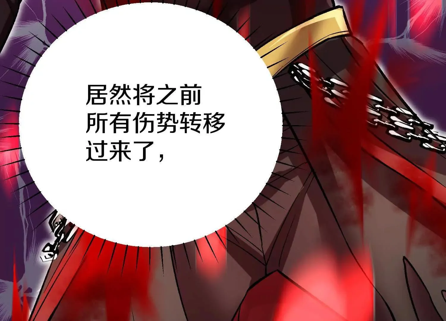 第480页