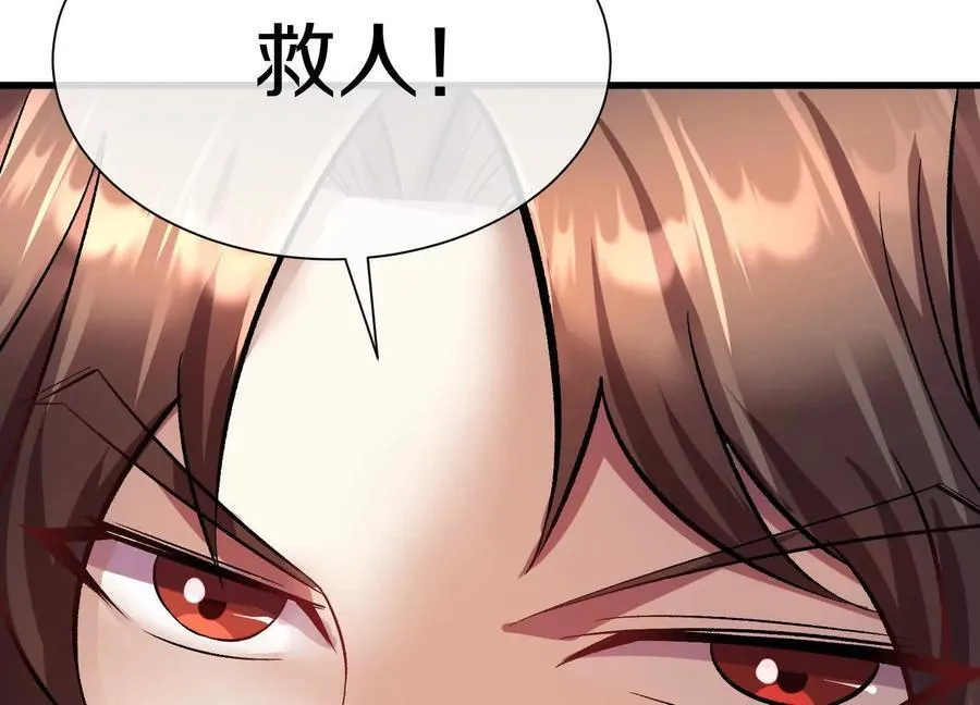 第366页