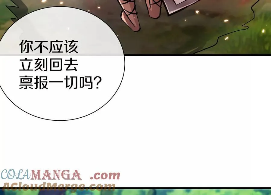 第216页