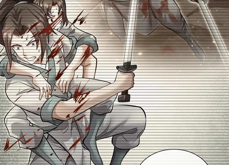第237页