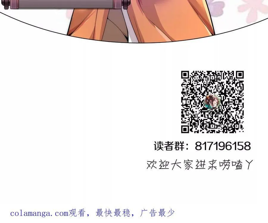 第447页