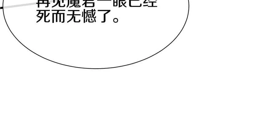 第297页