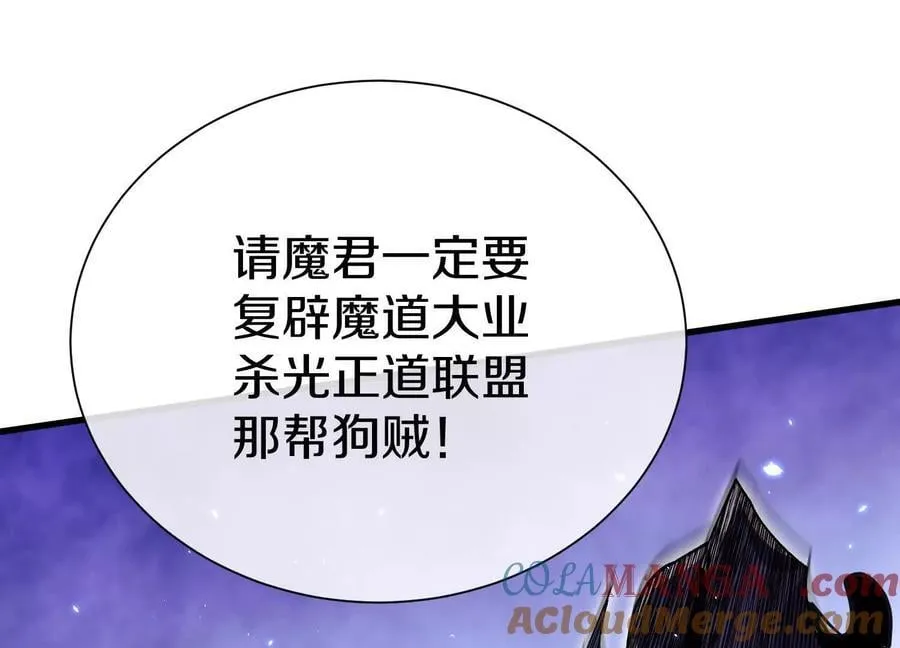 第300页