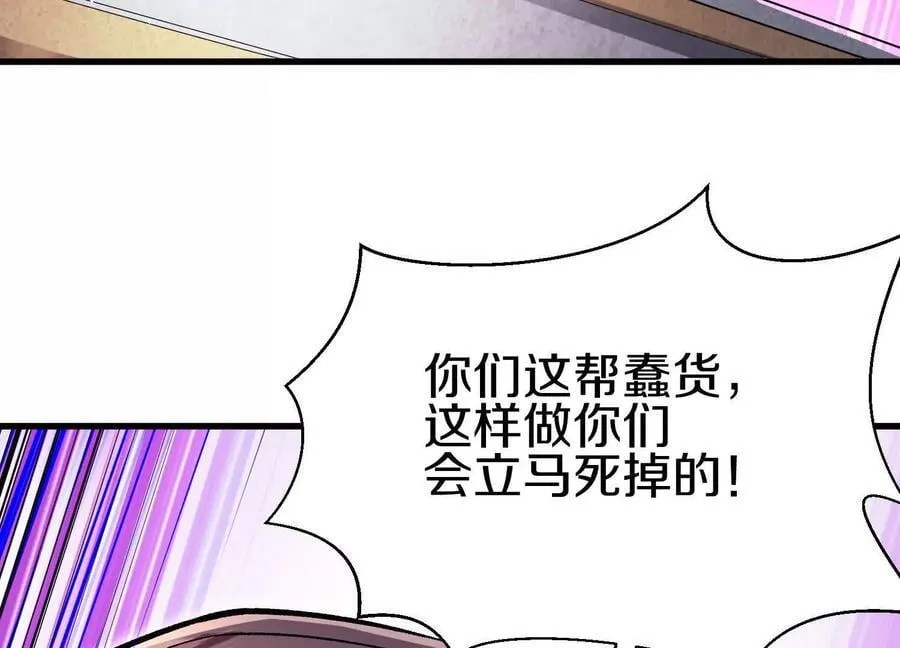 第279页