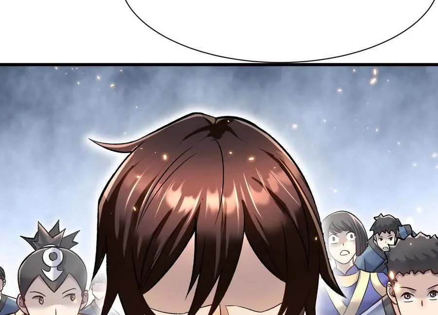 第270页