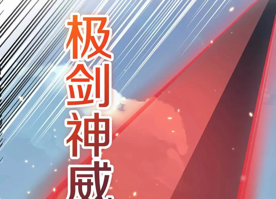 第291页