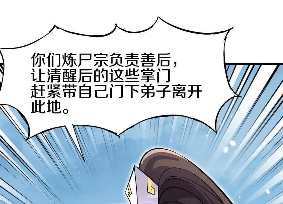 第249页
