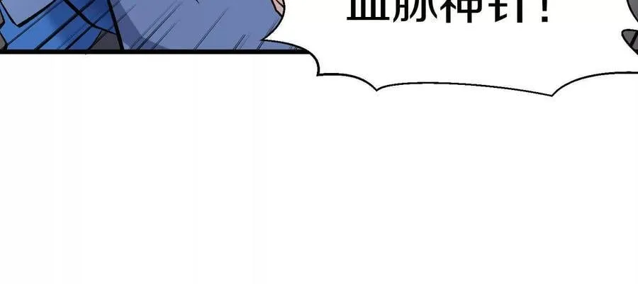 第210页