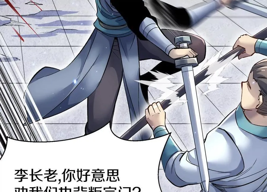 第198页