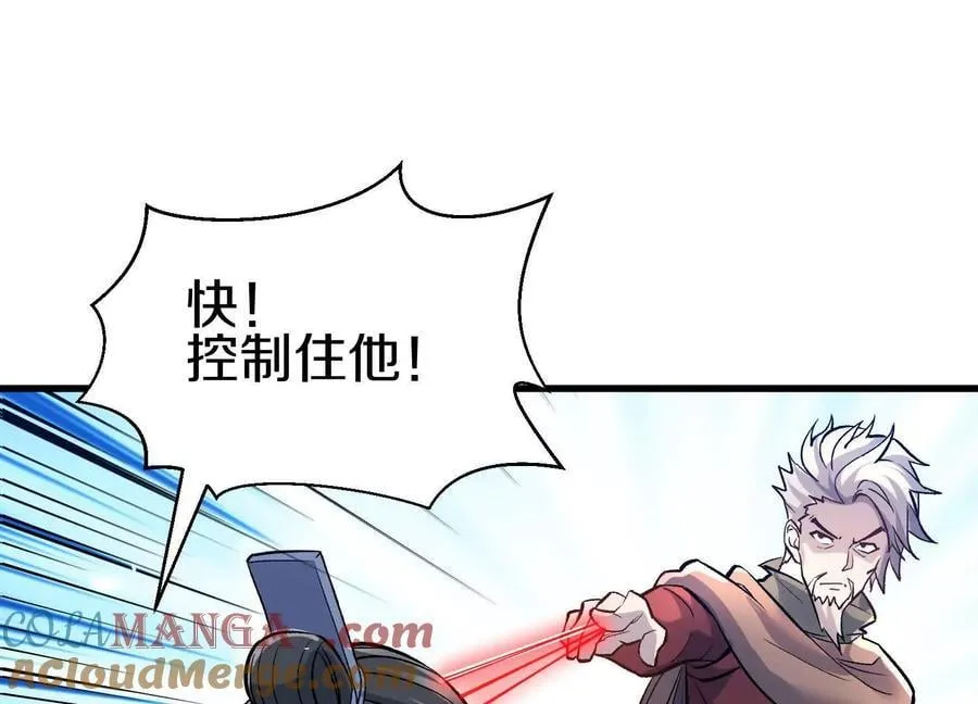 第204页