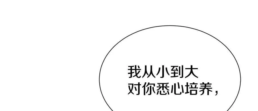 第303页