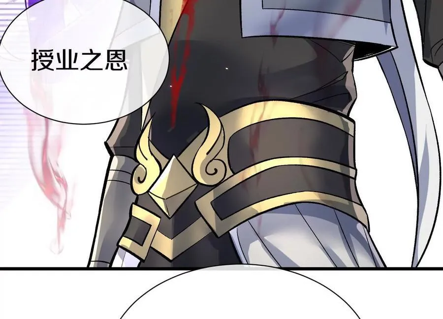 第387页