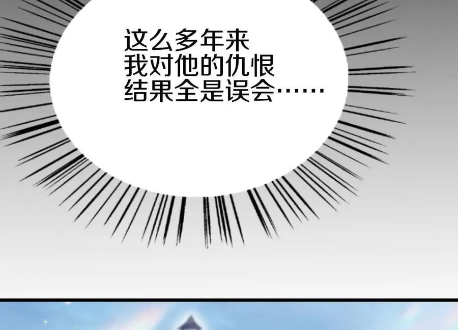 第375页
