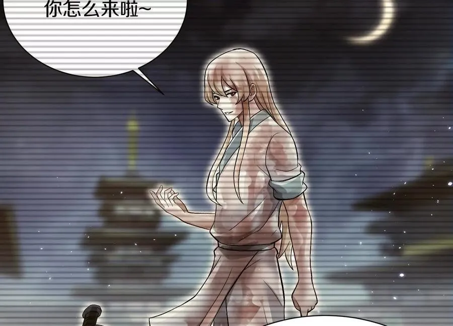 第357页