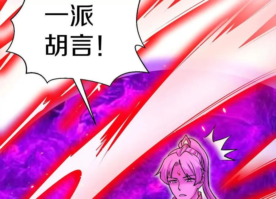 第423页