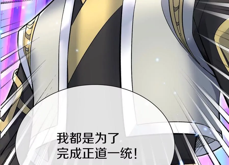 第390页
