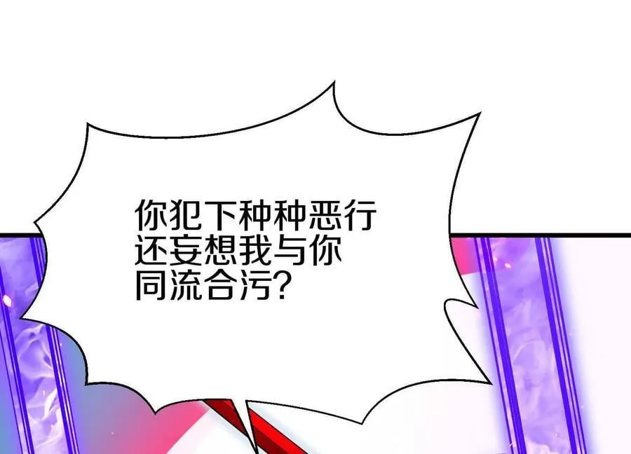 第369页