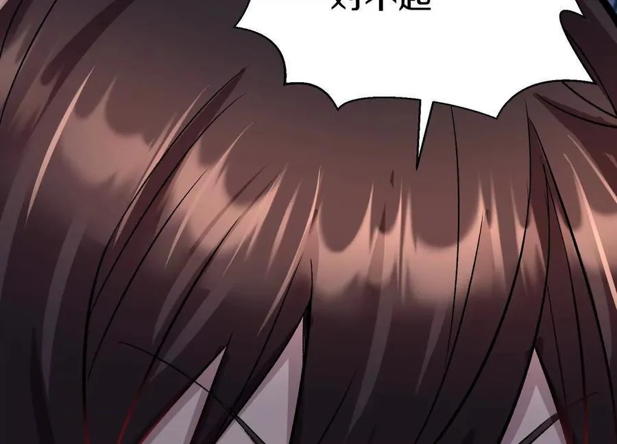 第231页