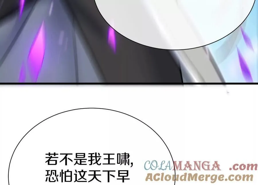 第264页