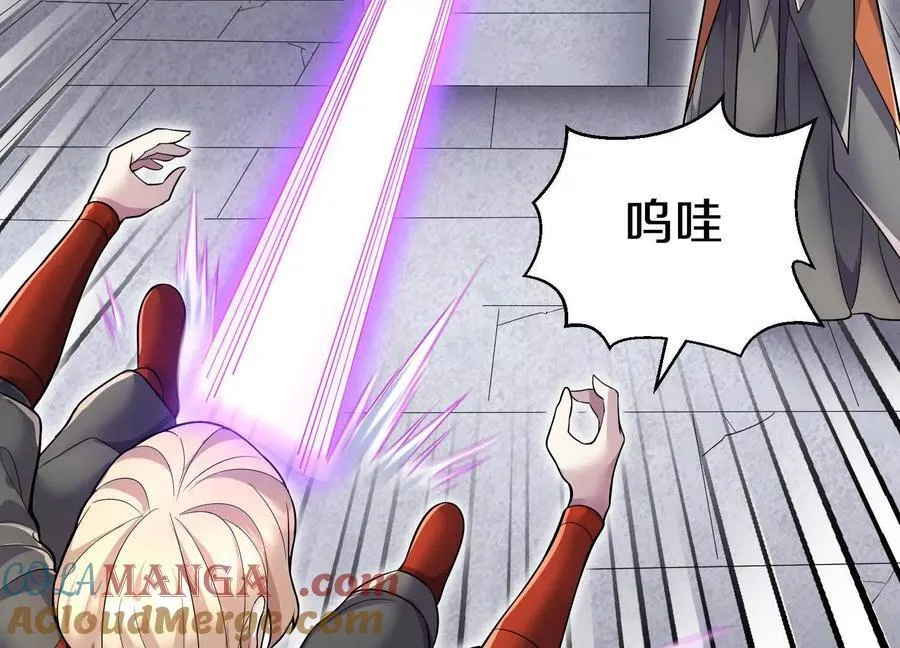 第300页