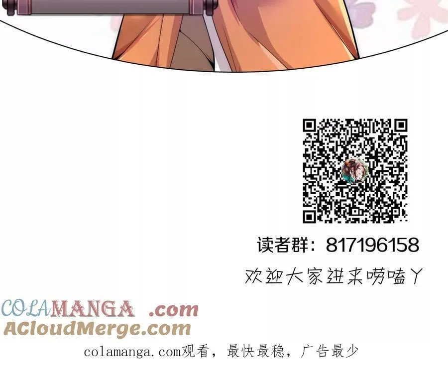 第396页