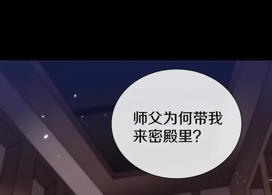 第258页