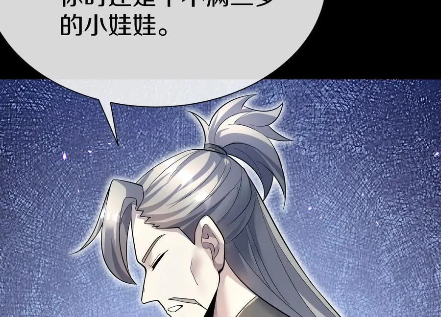 第315页