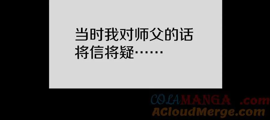 第348页