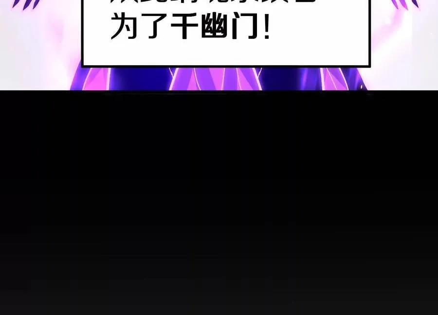 第267页