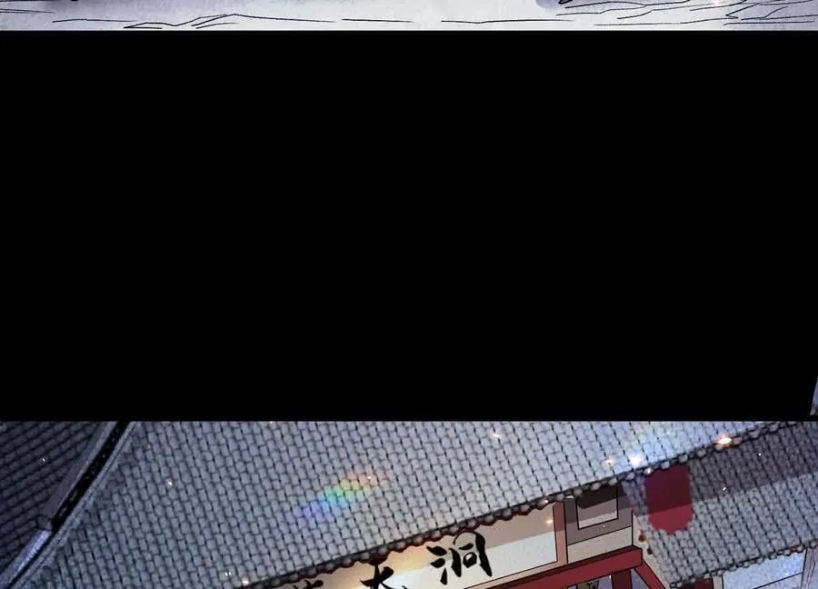 第246页