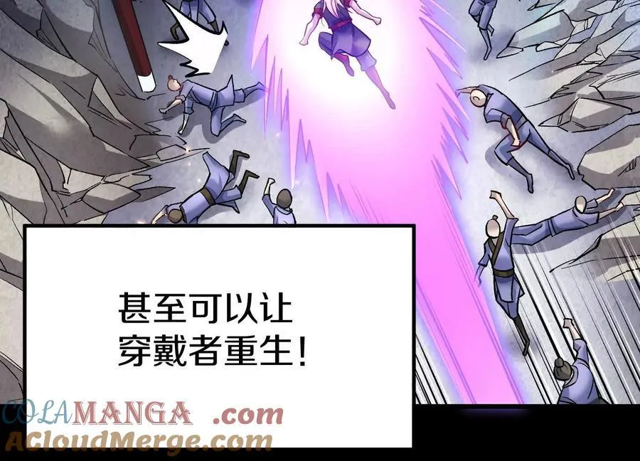 第252页