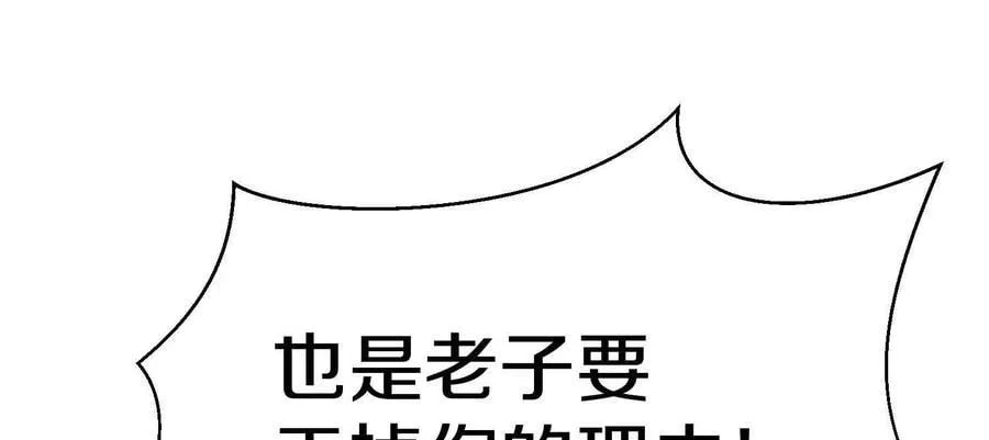 第369页