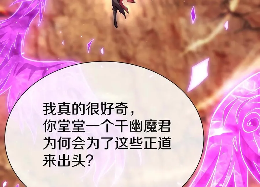 第246页