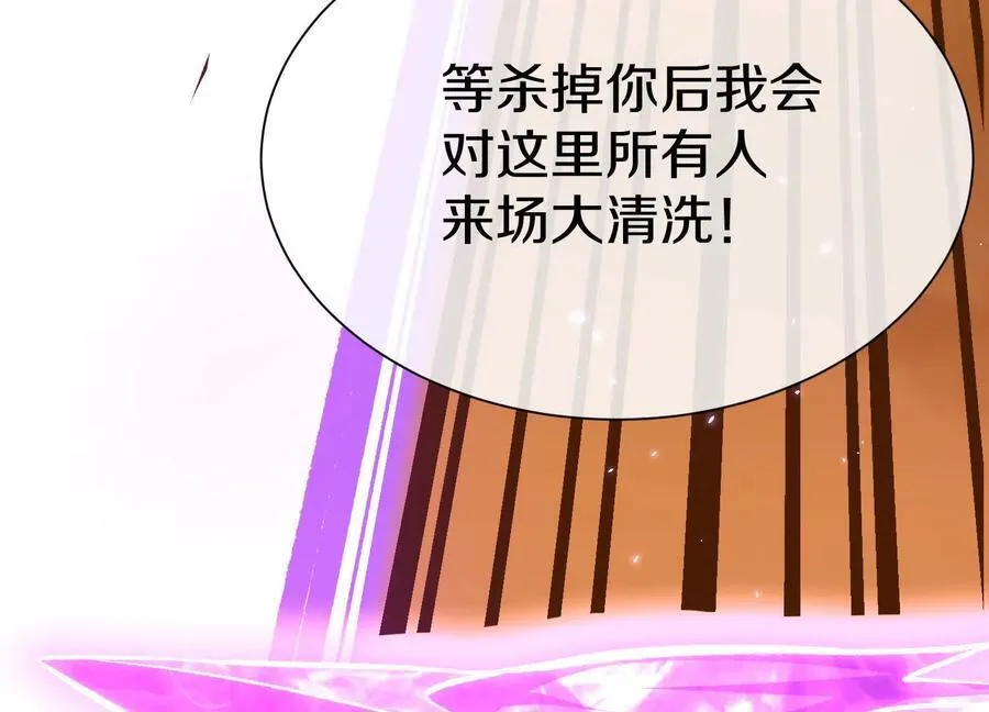 第294页