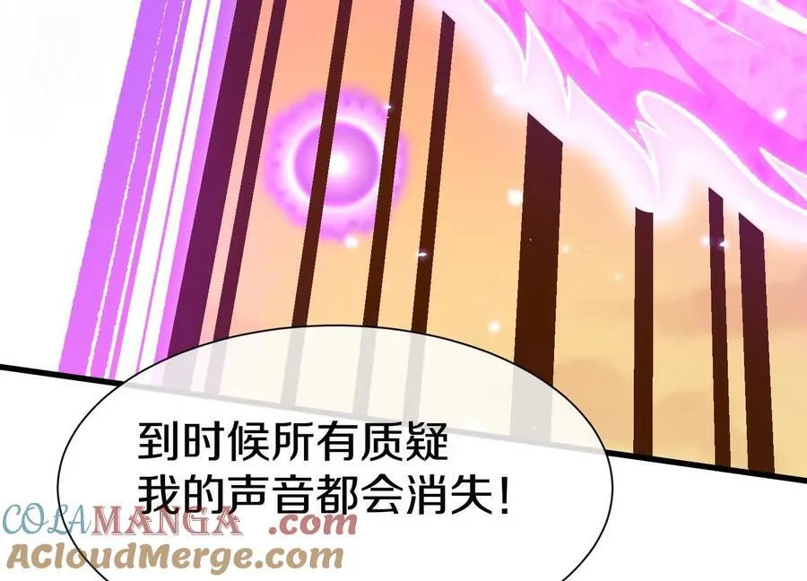 第300页