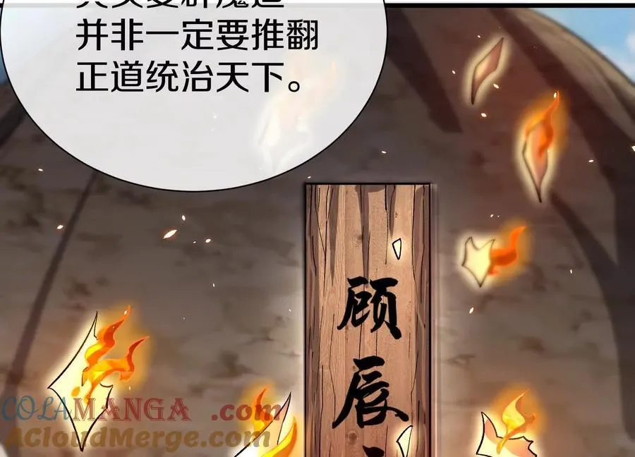 第372页