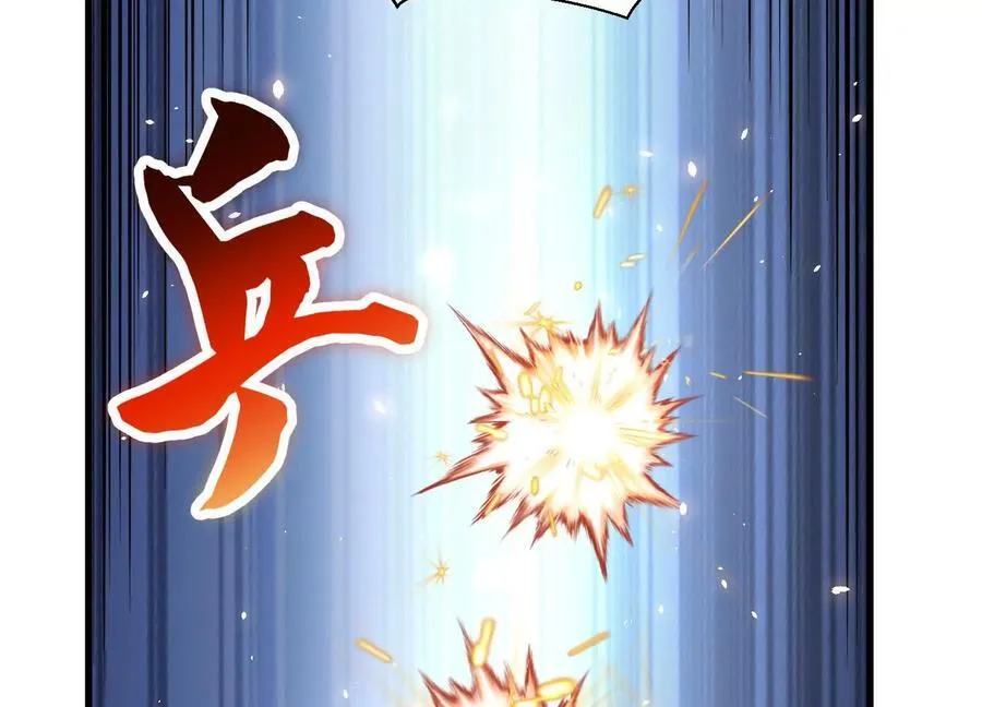 第570页