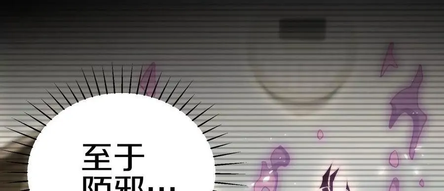 第471页