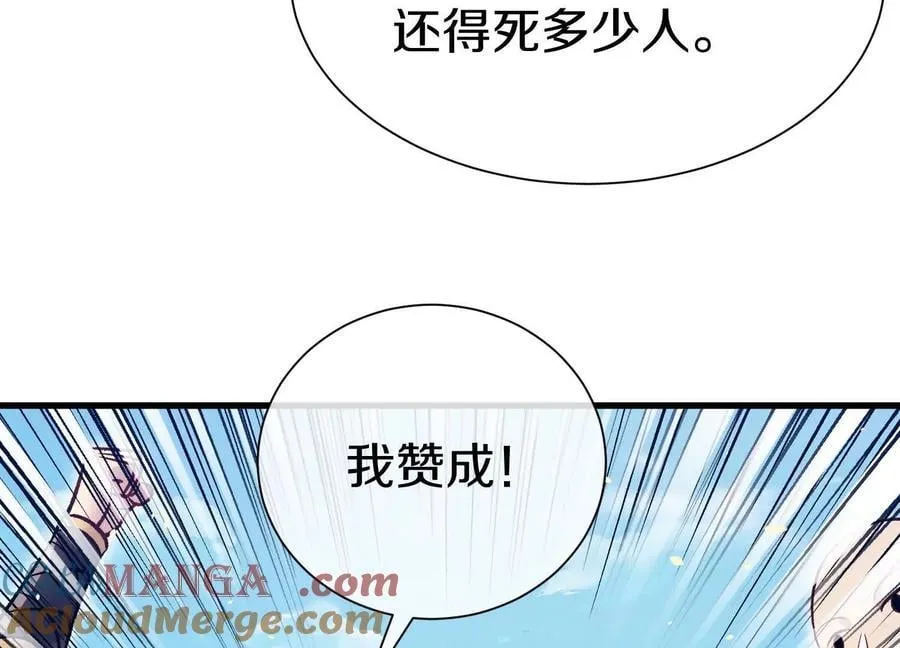 第276页