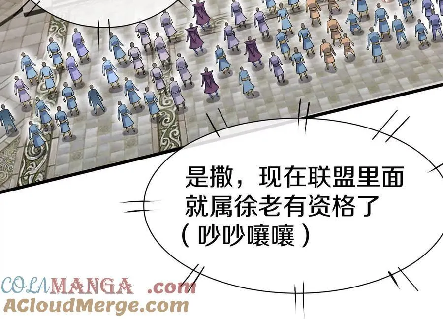 第240页