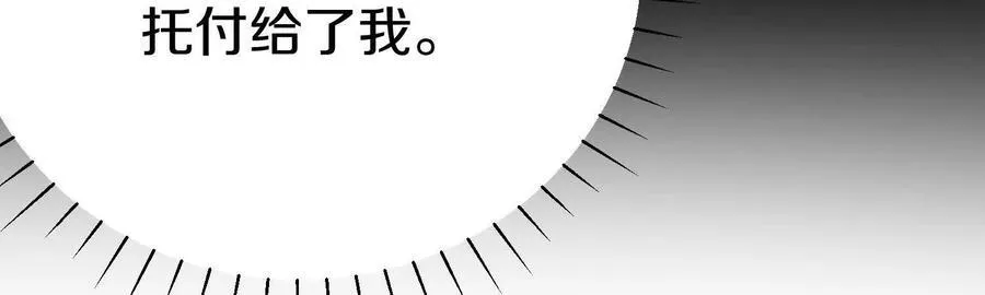 第450页