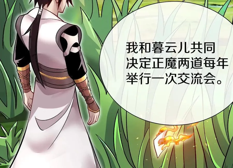 第399页