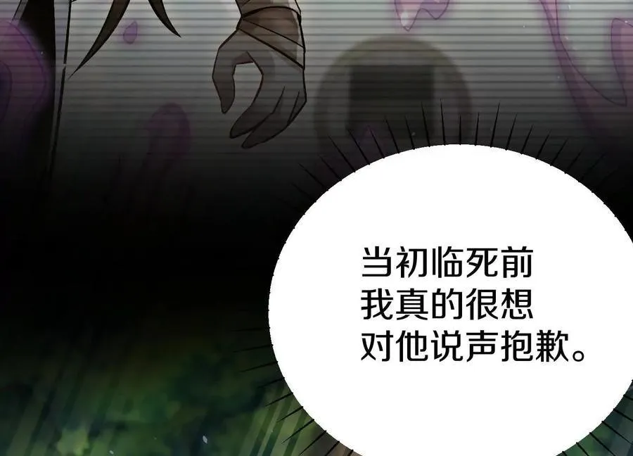 第483页