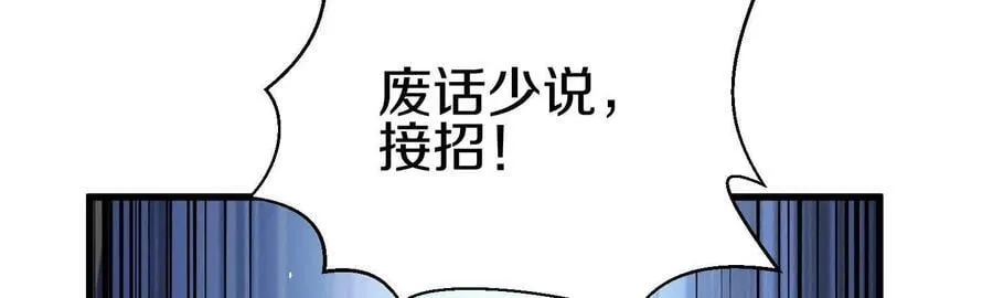 第567页