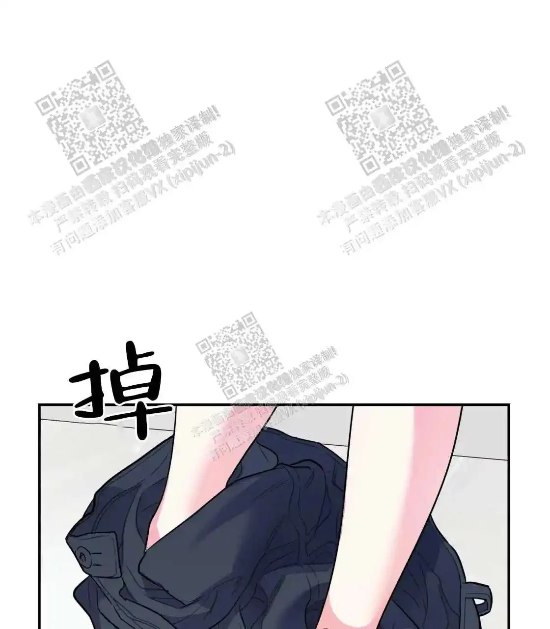 第0页
