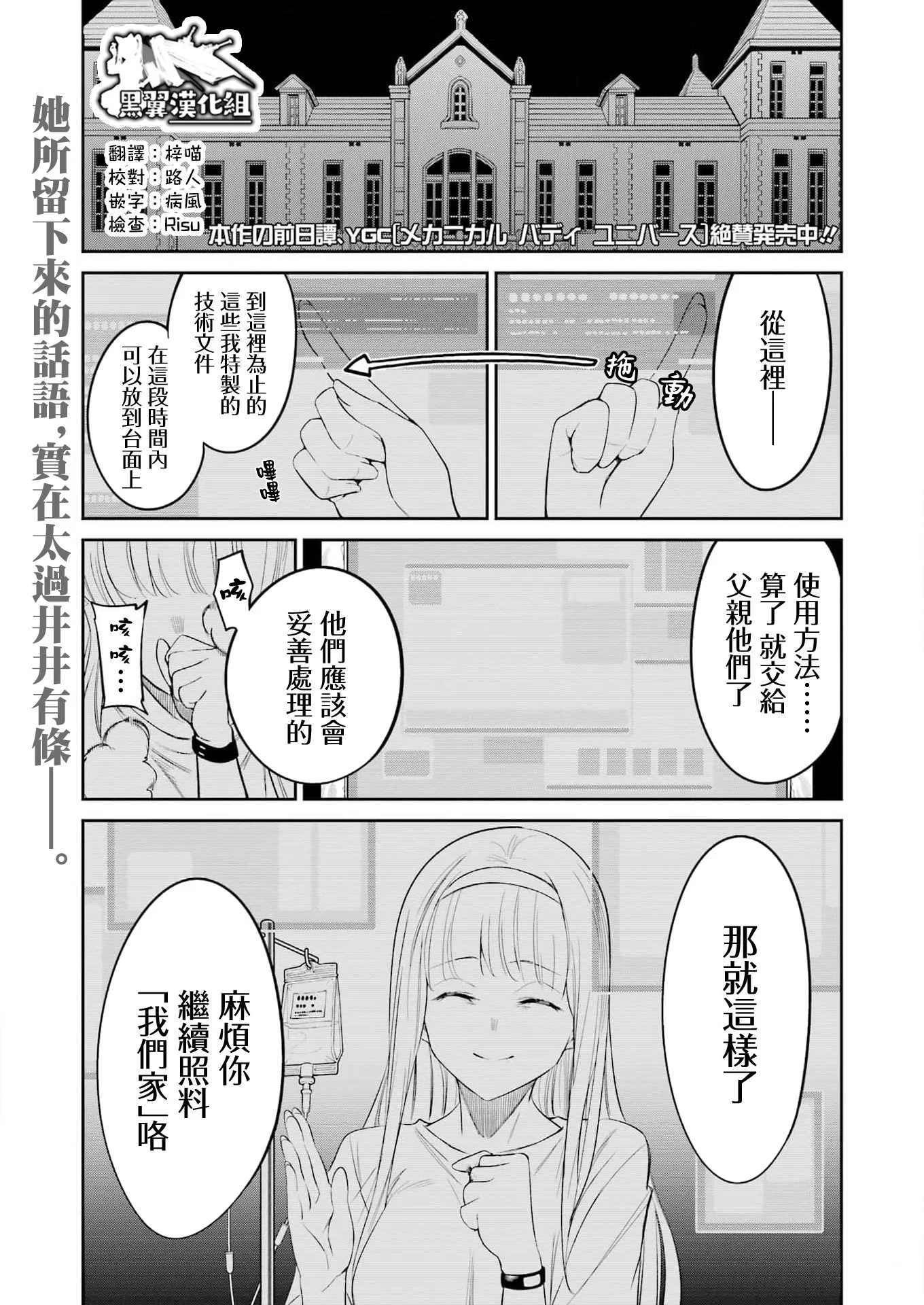 第0页