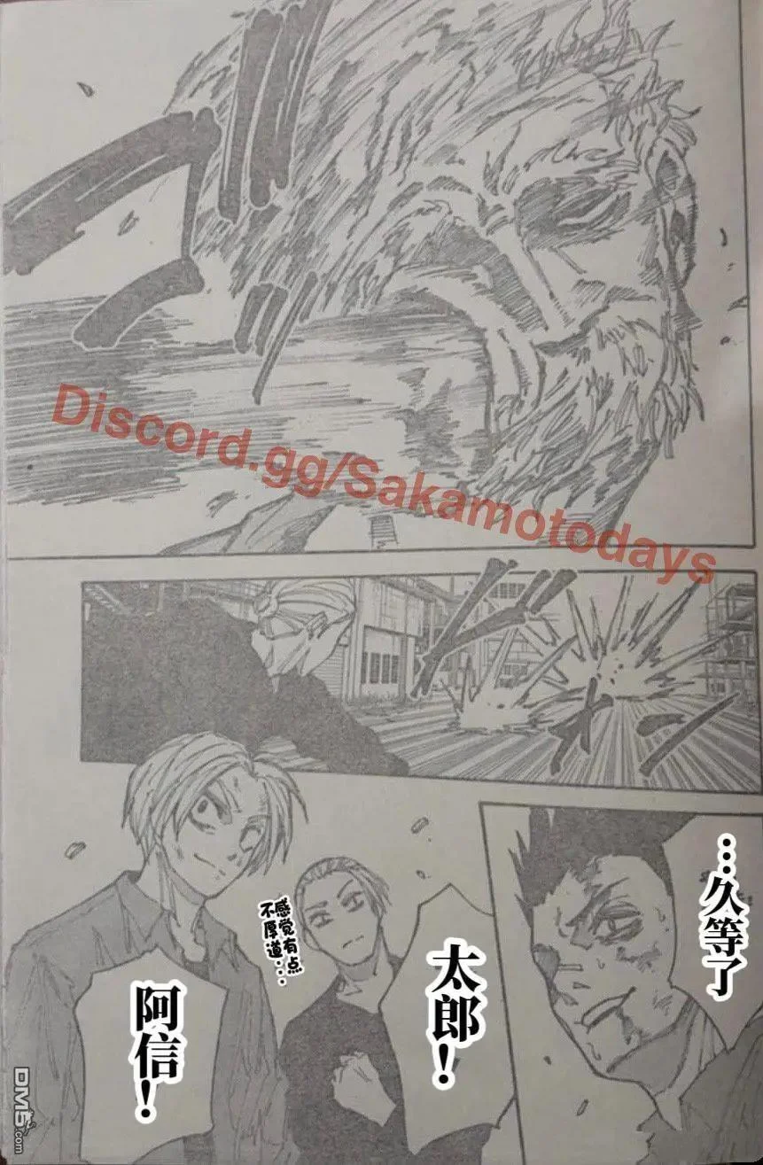 第42页