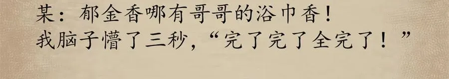 第447页