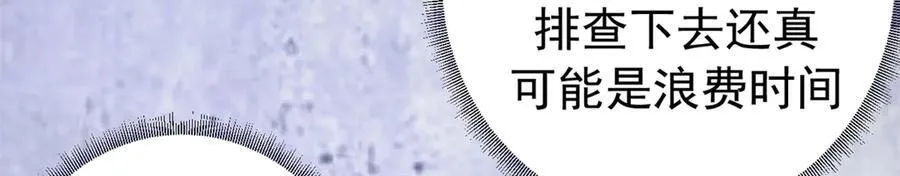 第273页