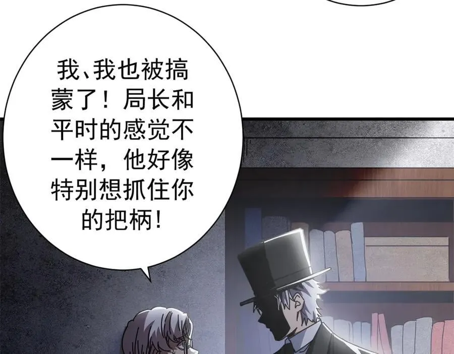 第426页